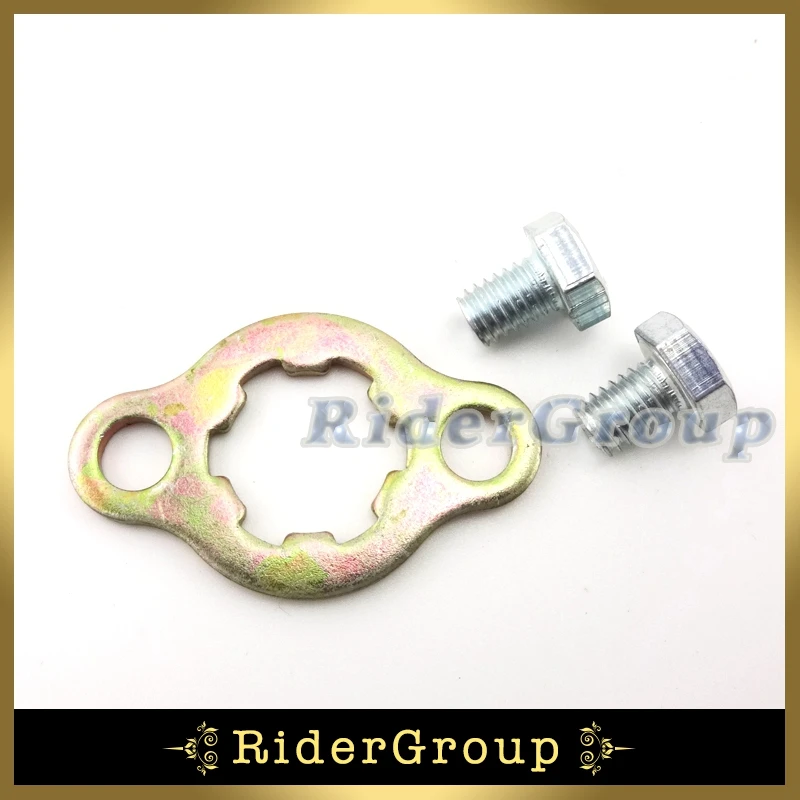 Звездочка двигателя 17 мм фиксатор зубчатой передачи для квадроциклов мотоциклов