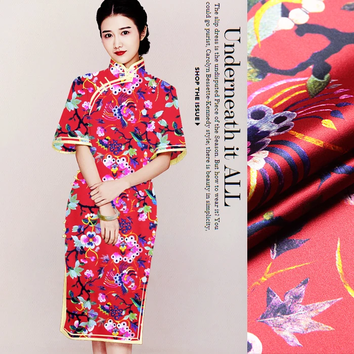 Jenny silkdouble pound ткань с цифровой печатью одежда из шелка стрейч сатин cheongsam материал [Laneige] Фэн драма
