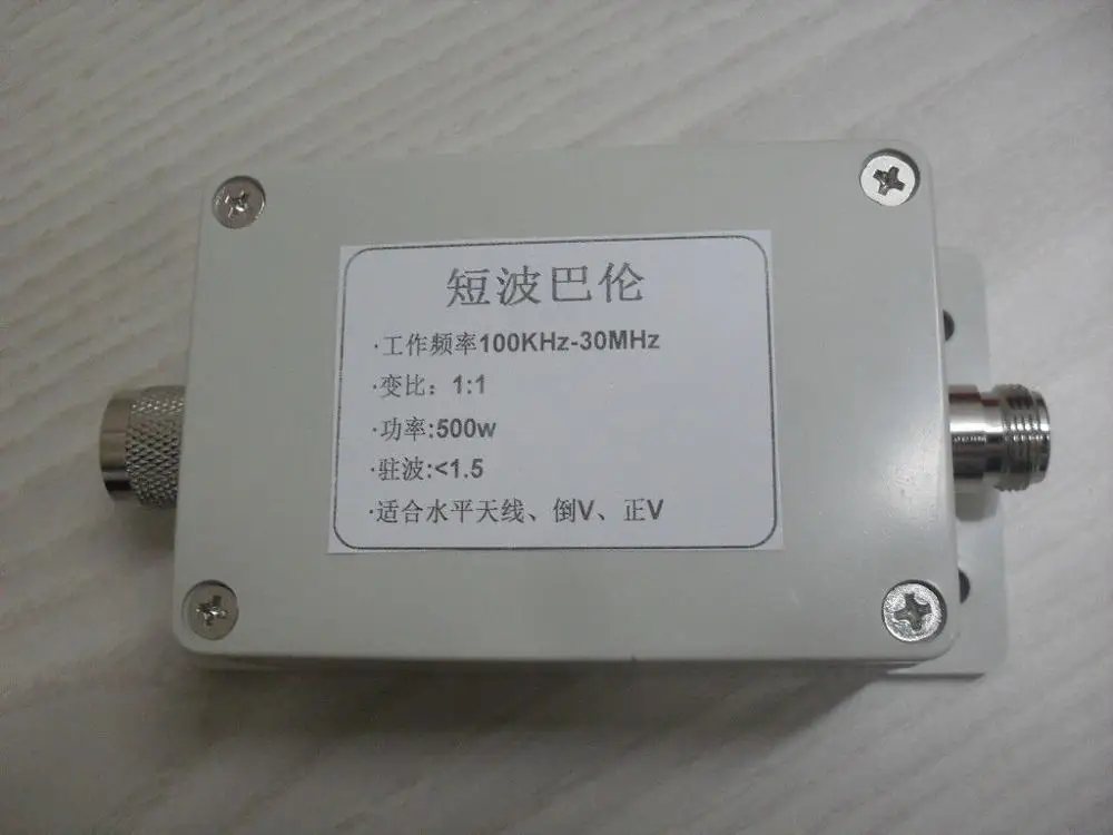 1:1 балун 500W 100k 30MHz HAM Коротковолновая антенна магнитное кольцо Баррон