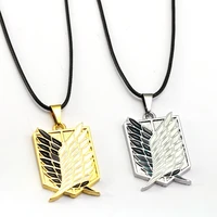 attack on titan necklace survey corps logo rope pendant boy gift anime jewelry accessories ys10017