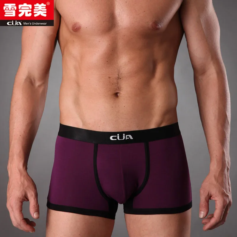 

men's underwear boxer U convex flat pants head four male angle 1111902