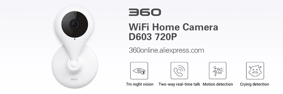 360 D706 ip-камера купольная ptz wi-fi камера 1080 p HD панорамирование/наклон/зум беспроводная камера безопасности, камера ночного видения, камеры для 2-полосная аудио