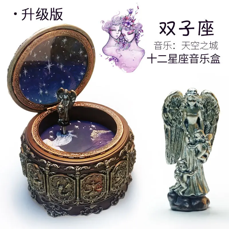 Gemini Зодиак музыкальная шкатулка светодиодный изделия из смолы креативный подарок на день рождения подарок для подруги музыкальная карусель музыкальная шкатулка замок в небе - Цвет: Gemini