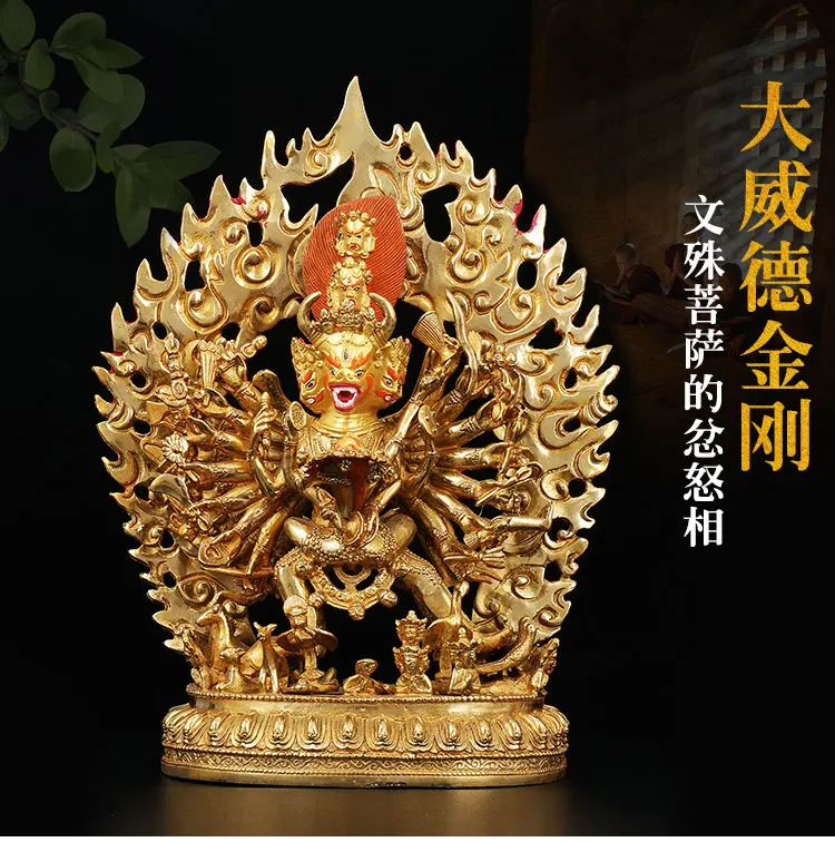 

HOT SALE Buddha # HOME Talisman efficacious Protection # Tibetan Buddhism Yamantaka the Buddha Gilding copper statue 34CM