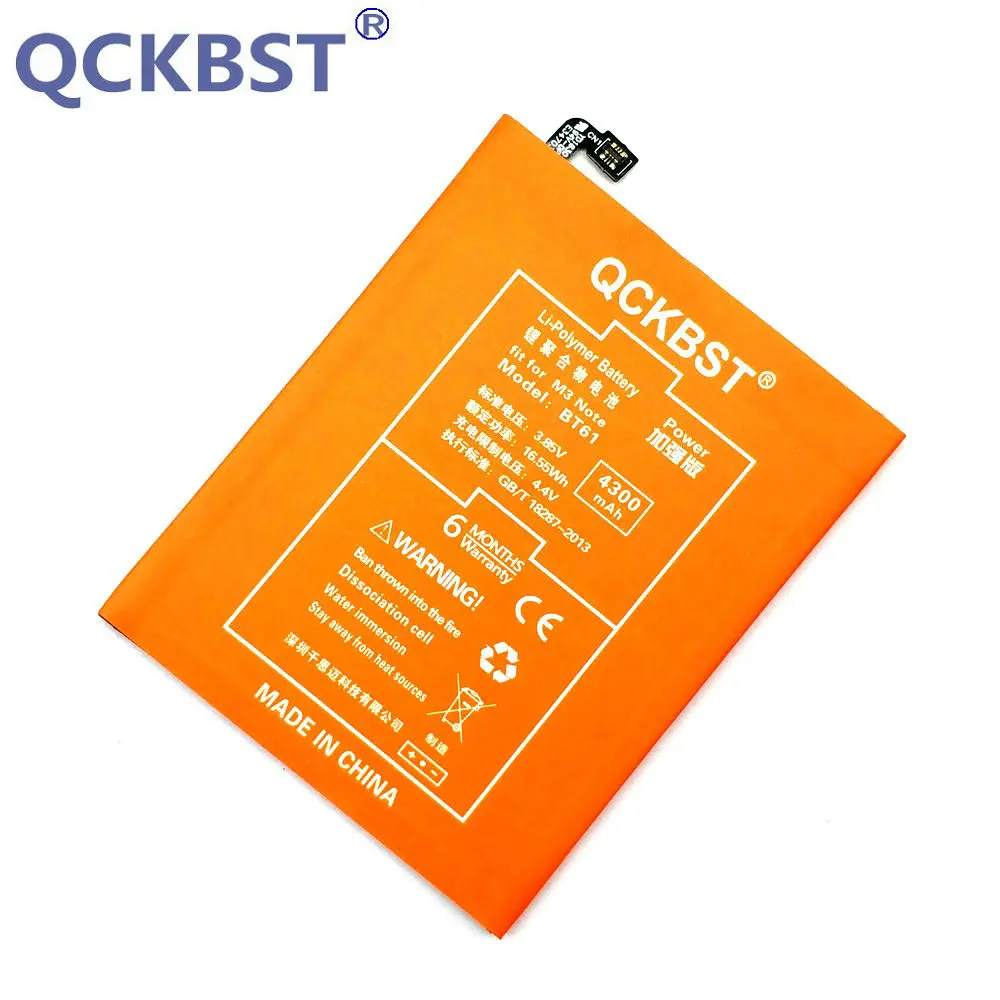 Сменный аккумулятор QCKBST BT61 для Meizu M3 Note L681H L version литий ионный большой емкости 4300