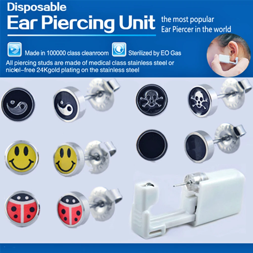BOG-5Units новый дизайн, одноразовый безопасный стерильный блок, пирсинг серьги-гвоздики пистолет, машинка для инструмент для пирсинга боли, серьги, украшения для тела