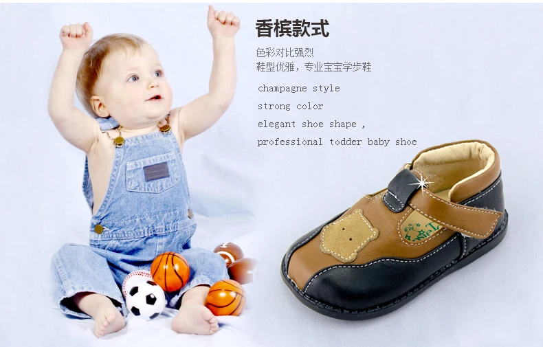 Брендовая одежда от tipsietoes высокого качества медведь кукла из натуральной кожи детская обувь кроссовки для детей мальчиков осень весна мода 25102