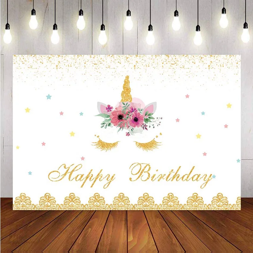 Фон для фотосъемки с единорогом девочек днем рождения баннером Золотой
