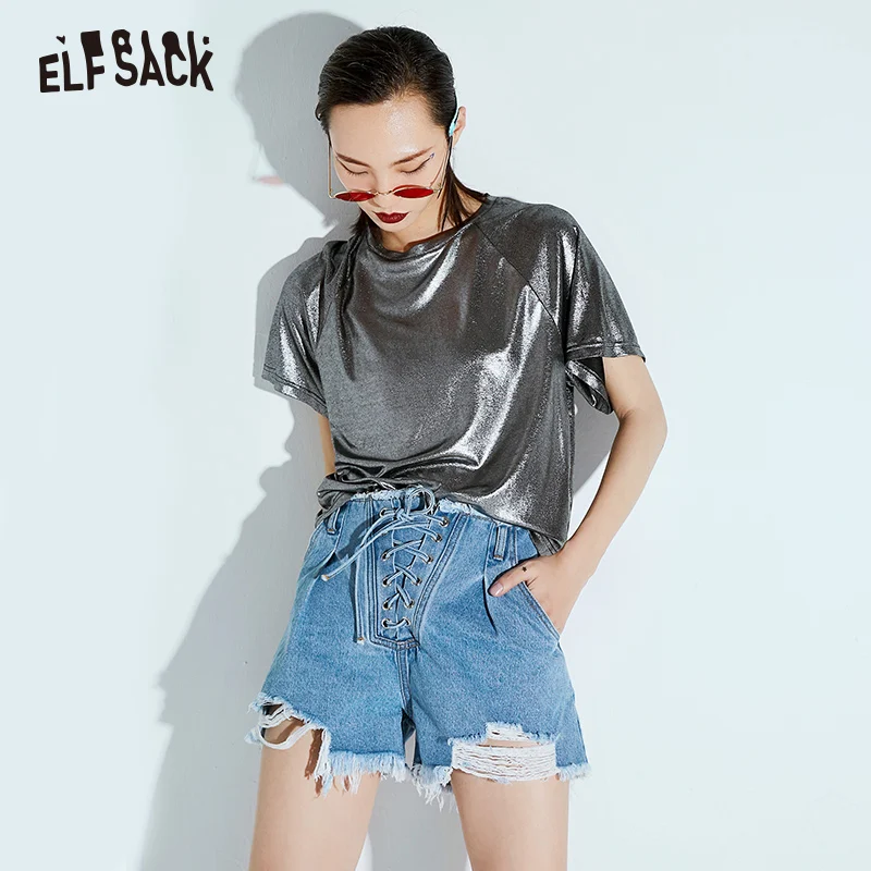 Женский блестящий топик ELF SACK серебристый короткий оверсайз топдля улицы с