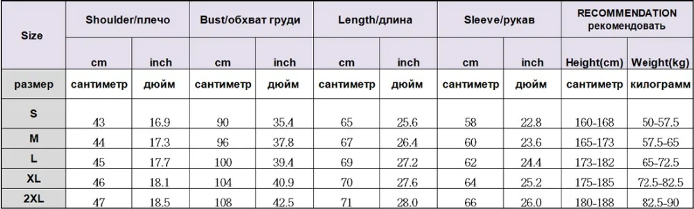 Мужской блейзер с блестками черный однобортный Блейзер воротником стойкой