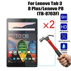 Закаленное стекло для Lenovo Tab 3 8 PlusLenovo P8(TB-8703F), 2 шт.лот