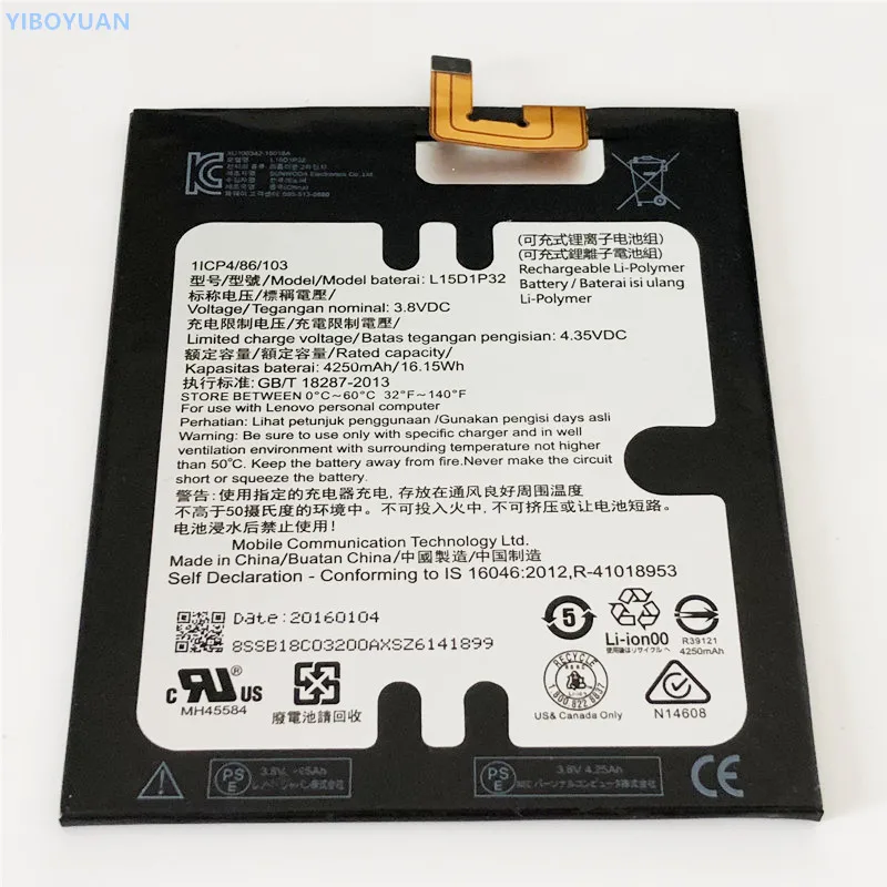 Аккумулятор 3,8 V 4250mAh L15D1P32 для lenovo P8/Tab 3 8 Plus/TB-8703 TB-8703F TB-8703N TB-8703X TB-8703R TB-8803F 8,0"