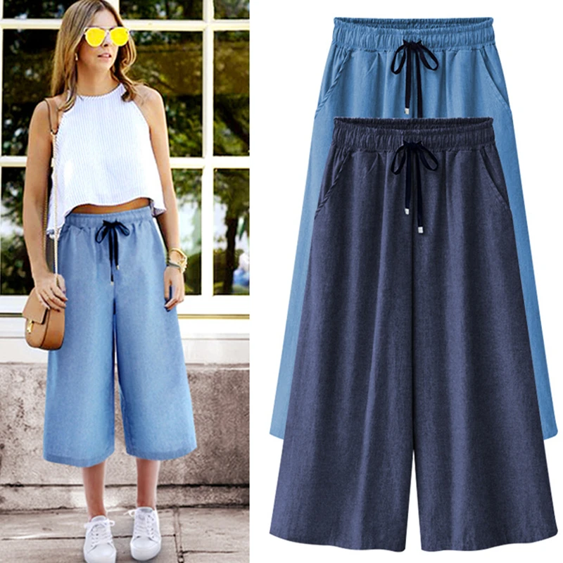 

2022 Women Summer High Quality Elastic Waist Calf-Length Pants Jeans High Street Loose Wide Leg Pants
