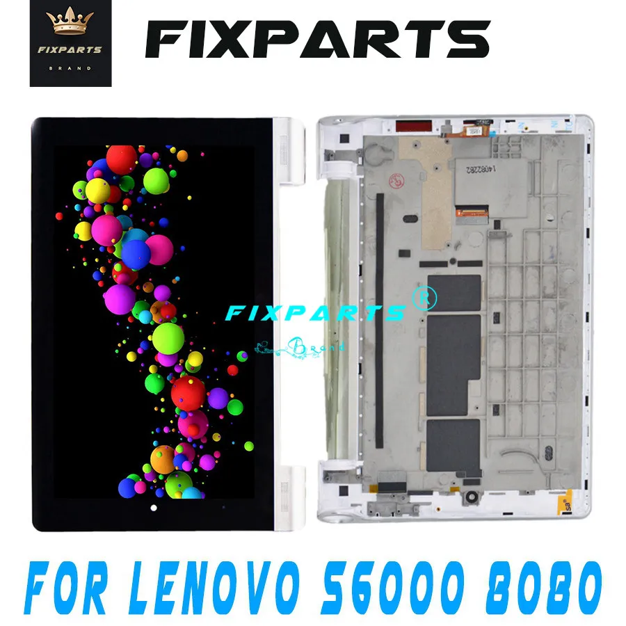10,1 lenovo YOGA B8080 B8000 планшет 10/B8080 S6000+ ЖК-дисплей+ сенсорный экран дигитайзер сенсор полная сборка планшетный ПК