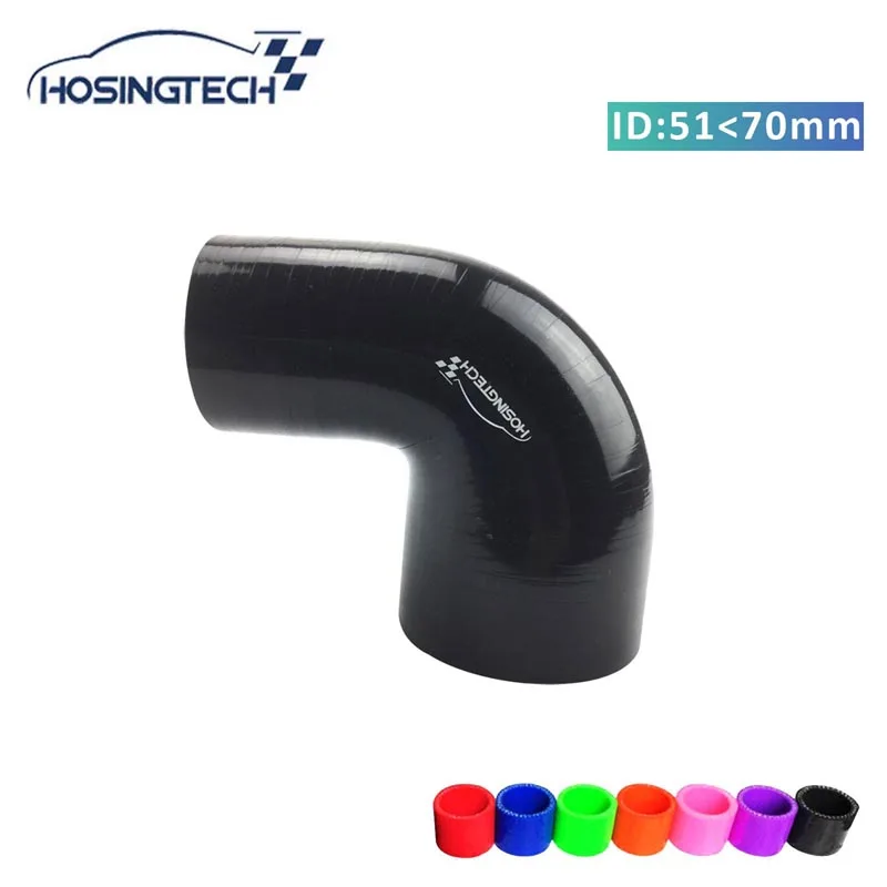 

HOSINGTECH- pure silicone brand quality 2.75" to 2"(70mm-51mm) black 90degree silicone elbow reducer turbo hose