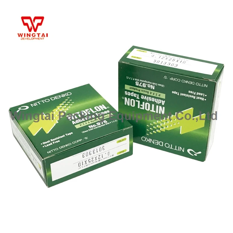 

Japan Nitoflon Heat Resistant Adhesive Tape Nitoflon Tape 975 (T0.12mm*W25mm*L10m)