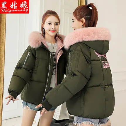 Датский пуховик женское короткое пальто зима 2018 новая мода 90% белая утка большой