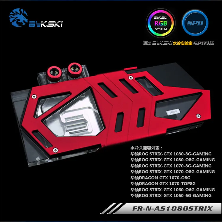 Четыре красных видеокарты ASUS GTX1080TI 1080 1070 с полным покрытием блок водяного