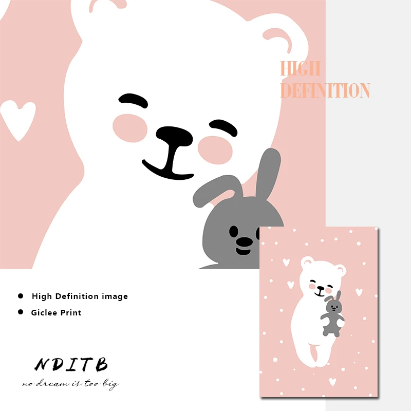 Улыбка облако звезда Плакат на холсте для детской комнаты и печать мультфильм