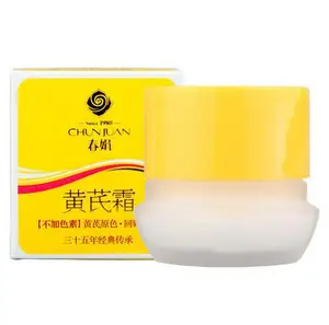 Традиционная китайская косметика, крем астрагала, китайская медицина, продукт для ухода за кожей, антивозрастной отбеливающий крем против морщин 30 г