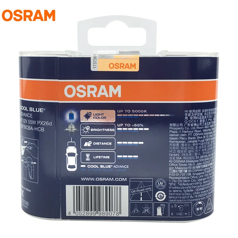OSRAM H7 12 В 55 Вт 5000K 62210CBA PX26d прохладная синяя ксеноновая галогенная лампа для