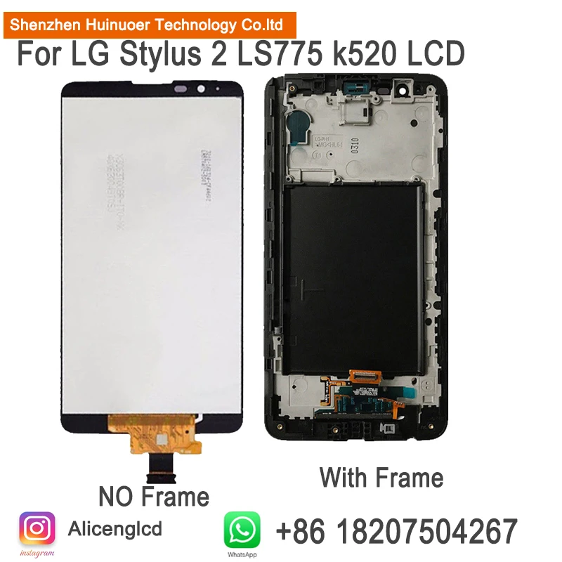 Для LG Stylus 2 LS775 k520 сенсорный экран дигитайзер Замена ЖК дисплей в сборе с рамкой