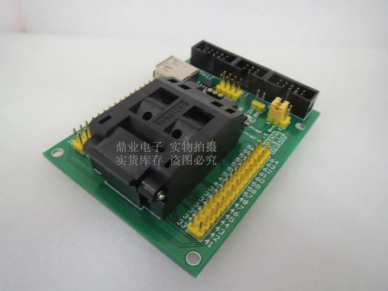 ATmega329/165/325/645/1281/2561 AVR IC51 0644 824 4 spacing 0.8mm YAMAICHI IC Burning seat Adapter testing Socket bench|bench|bench testbench |