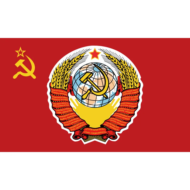90*150 см/60*90 см/30*45 см Флаг высшего воеводства ВС СССР флаг СССР