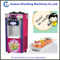 ice cream machine commercial high quality soft icecream maker prices zf