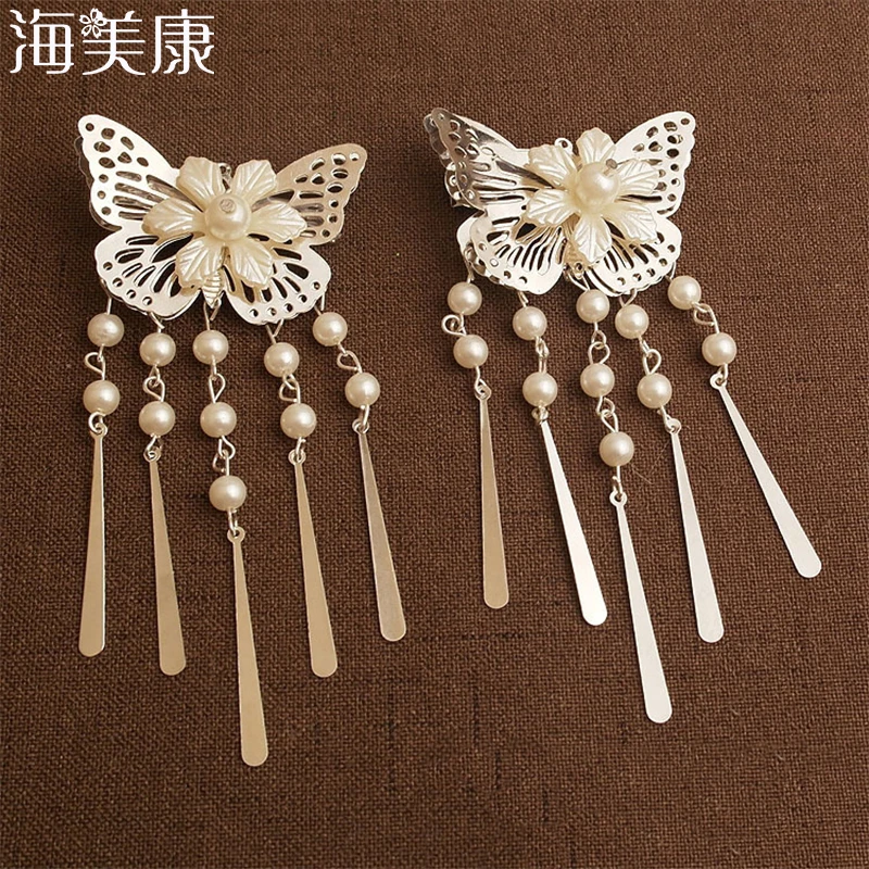 

Haimeikang Silver Butterfly Handmade Headdress Dangling Tassel Lady Fashion 2PCS Girl Pearl Retro Hairpin Side Clips Hair Access