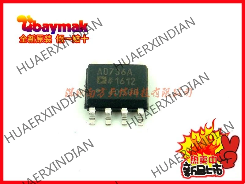 5 шт. Новый и оригинальный AD736ARZ AD736AR SOP8 | Строительство ремонт