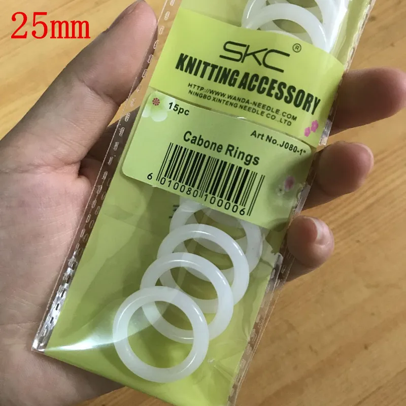 Белые пластиковые кольца занавески для сумки одежды обуви рюкзака уличные части