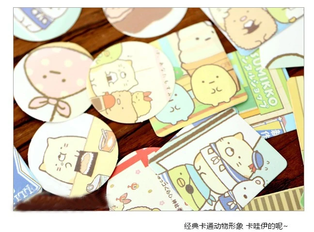 MQStyle 46 ⑤ упак. новые милые Мультяшные наклейки Sumikko Gurashi клейкие для украшения