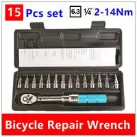 15 pcs 1/4 дюйма 2-24Nm 1-25NM нажмите ключ с регулируемым крутящим моментом набор инструментов для ремонта велосипеда гаечный ключ набор ручных инструментов - Цвет: 15 pcs