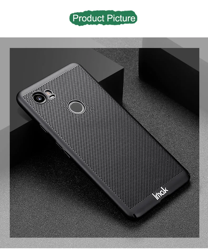 Чехол IMAK JAZZ Mesh для Google Pixel2 Pixel2 XL Pixel 2 xl Чехол защита экрана быстрое рассеивание отпечатков пальцев анти-масло