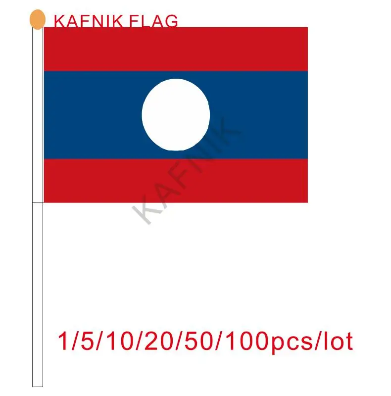 KAFNIK 10/20/50/100 шт Laos флаг Бесплатная доставка ручной Развевающийся Флаг Лаос