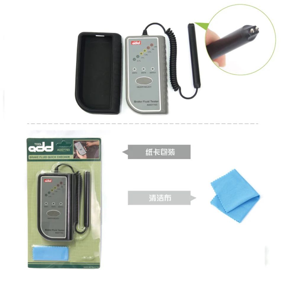 

ADD7703 12 , , , DOT3 DOT4 DOT5