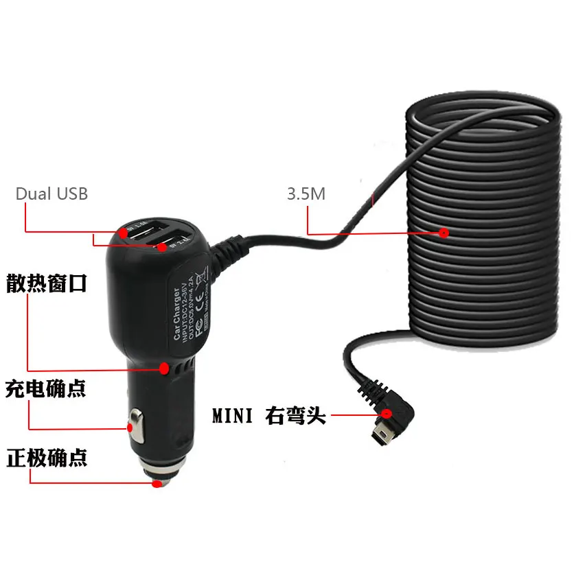 Универсальный автомобильный адаптер питания постоянного тока для автомобиля