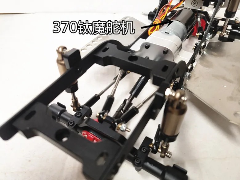 MN модель 1:12 D90 D91 RC автомобиль запасные части обновление Полный металлический каркас шасси