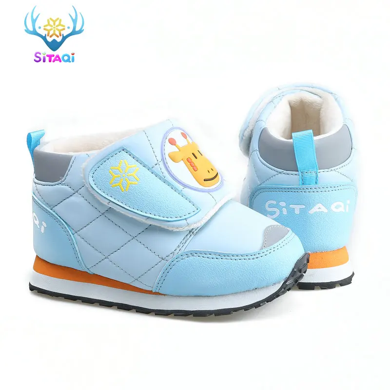 C511blue-giraffe Новинка для мальчиков; Теплая обувь для девочек зимние сапоги детские зимние ботинки из водонепроницаемого материала Толстая стелька для активного отдыха Нескользящая Защитная средства ухода за кожей стоп Бесплатн - Цвет: C511blue-giraffe