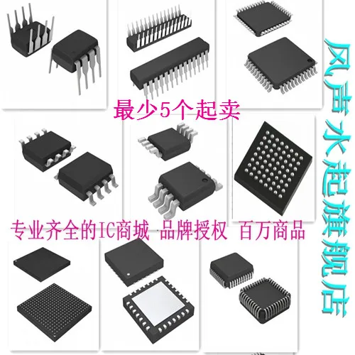 5 ШТ. YUXINDA TS5A23157RSER IC |