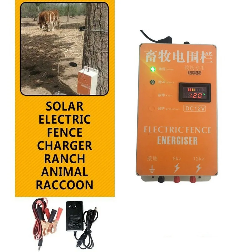 

10KM Electric Fence with Alarm Energizer Charger Controller 110V/220V Animal Sheep Horse Cattle Poultry Farm Fencing Shepherd