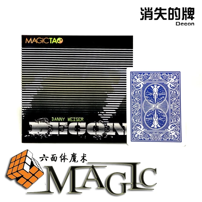 Бесплатная доставка Decon (мерцающие и онлайн инструкции) карты магические трюки