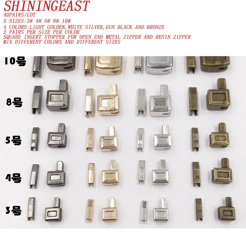 40 пар/Лот 3 #4 #5 #8 #10 # золотистые черные Серебристые бронзовые смешанные Квадратные Вставки Заглушки для открытого конца металлическая молния ремонт молнии 2087