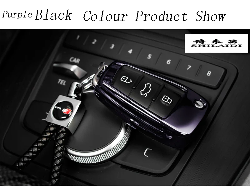 Purple black Автомобильный Стайлинг брелоки, накладка, наклейка, Накладка для Audi A1 A3 A3 8P 8L 8V S3 RS3 Q3 Q7 S3 TT, защитный чехол, чехол, авто аксессуары - Название цвета: Purple black