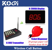 simple queue pager system wireless service equipment k 999 keypad with k 2000a receiver k t ticket dispenser