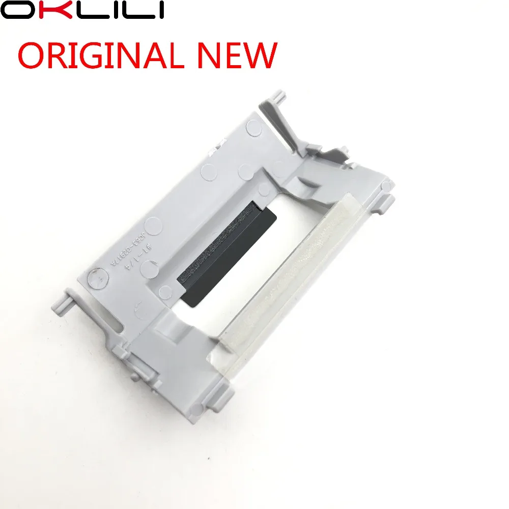 20 JC63-02917A разделительный ролик Крышка кассеты для samsung ML3310 ML3312 M3375 M3870 M3875 M4070 M4075 для Xerox 3315 3325 3320