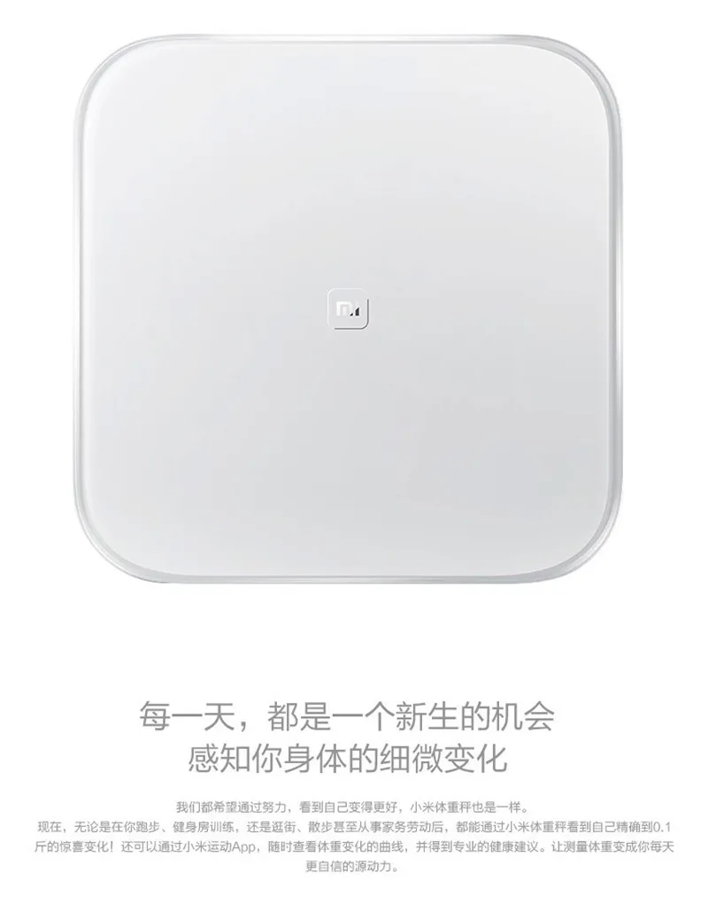 Оригинальные умные весы xiaomi электронные весы balance bascula digital Android 4,4 iOS 7,0 выше Bluetooth 4,0