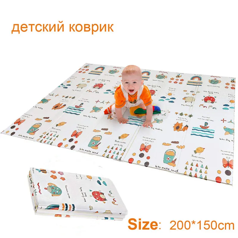 FOX XPE детский игровой коврик игрушки для детей детский коврик игровой Коврик развивающий коврик Детская комната ползающий коврик складной коврик Детский ковер - Цвет: FOX