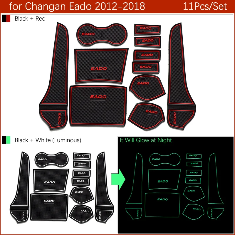 Противоскользящие резиновые коврики для ворот чашек Changan Eado 2012 2013 2014 2015 2016 2017 2018 11